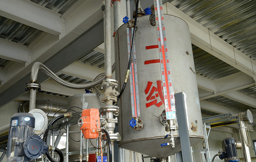 amino plastics equipment reactor