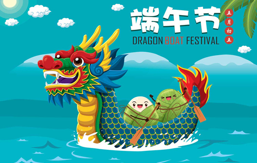 johnley factory dragon boat festival