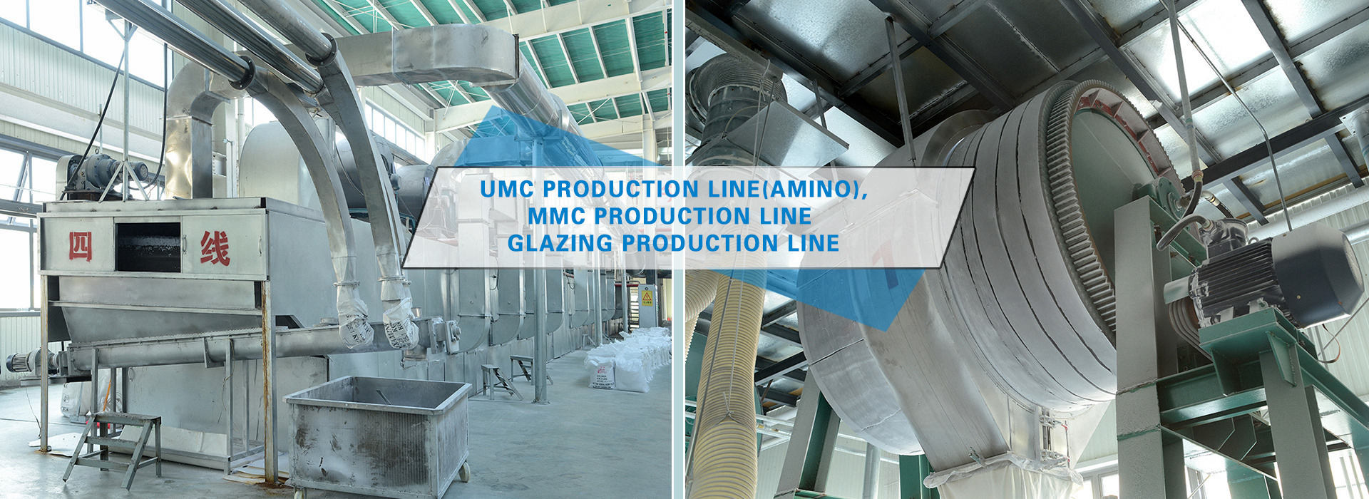 Melamine Moulding Powder Manufacturing Factory