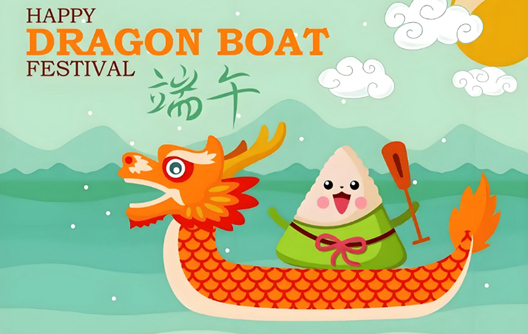Happy Chinese Dragon Boat Festival!